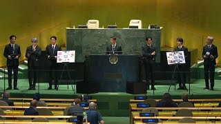 [ENG] BTS Speech at the United Nations for Sustainable Development Goals Moment • UNGA/UNGA76