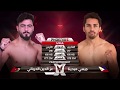 Izzeddin al derbani vs jesse medina full fight mma  phoenix 6 abu dhabi  april 5th 2018