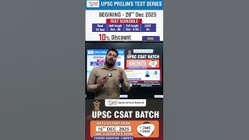 UPSC CSAT AND PRE TEST 2026