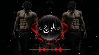 New Arabic Remix Song 2026Arabic Song Slowed Reverb| Bass Boostedarabic Remix Song