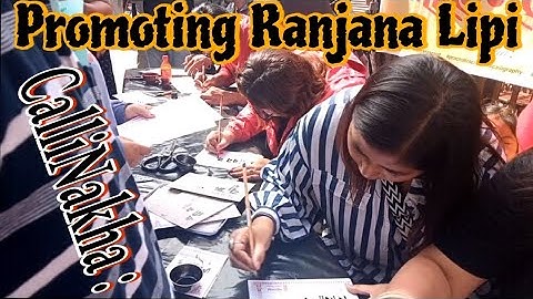 Promoting Ranjana Lipi(Script) | National Script of Nepal | CalliNakha : | Callijatra | We Newars |