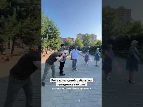 #свадьба #координатор #ведущий #ведущийсвадьбы #ведущиймосква #загс #свадебныйведущий #свадьба2023