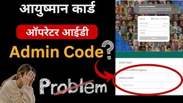 ayushman operator id apply Admin Code || ayushman operator id registration using admin code new 2024