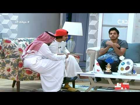 فواز الشمري في حقائق مع عز عبدالعزيز بن سعيد حياتك69