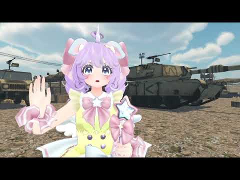 Ai yo faraway / ダンクーガOP1 / 愛よファラウェイ（マルティリス）【RVCボイチェンで歌ってみた】v1.01
