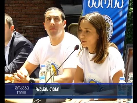 \"ზუკას თასის\" გათამაშება მინი წყალბურთში