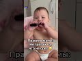 А какие правила у вас?😂 #сын #дети #папа #семья #тикток #baby #mom #shorts #shortsvideo #мама #роды