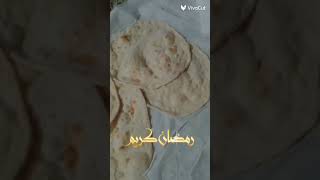 سلام عليكم سويت خبز عراقي ? ما كو عا شت ايد ج ?