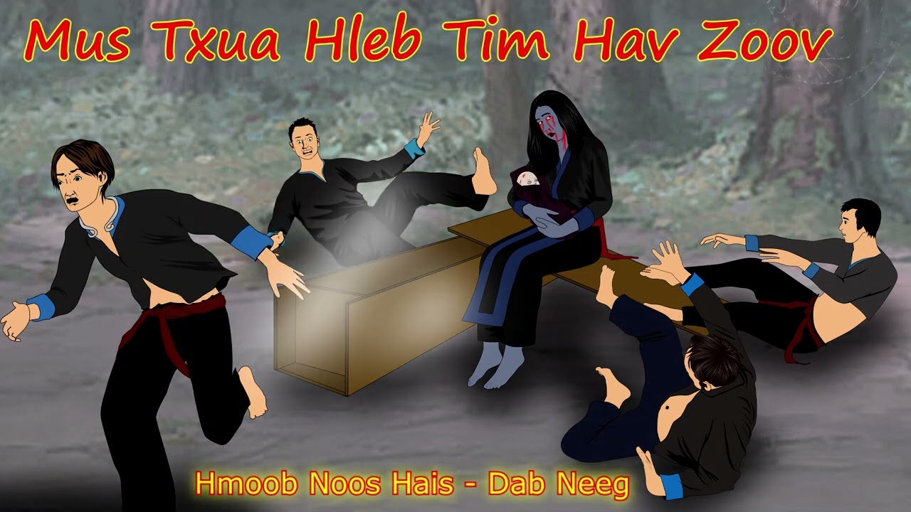 Caj Ces Hmoob Tsis Huv Tuag Muaj Dab Heev /24/7/2024/