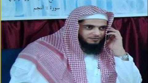 اروع التلاوات-النجم -اروع ما سمعت - عبدالعزيز الزهراني
