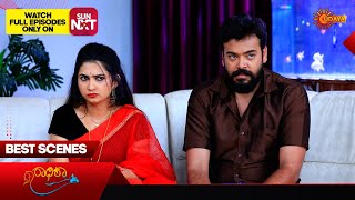 Radhika - Best Scenes | 29 Feb 2024 | Kannada Serial | Udaya TV