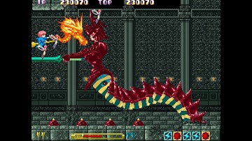 MiSTer FPGA  -  Cotton: Fantastic Night Dreams (コットン) [1cc] / Sega System 16 Arcade [BETA]