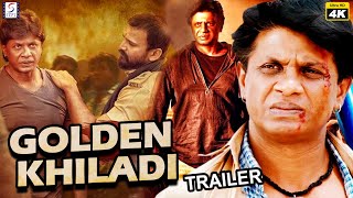 Golden Khiladi | Action Hindi Movie Trailer 4K | Duniya Vijay,Kavya Shasthri