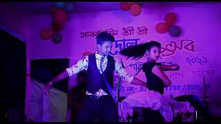 Download Lagu Chaha hai tujhko chahunga har dam stage program MP3 Download Lagu Chaha hai tujhko chahunga har dam stage program MP3