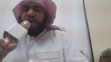 سورة القيامة:القارئ همام عادل شاهين