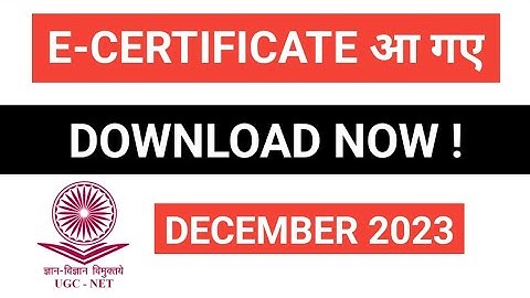 Download Now✅ Ugc Net E-CERTIFICATE & JRF Award Letter | December 2023