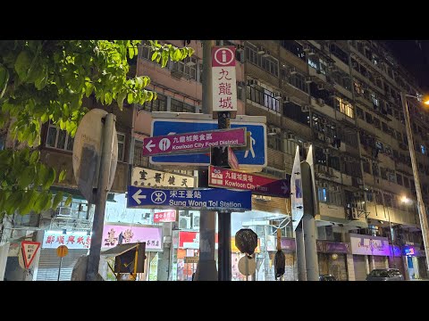 九龍城潑水節 | 泰國潑水節2024 | songkran festival | 九龍城賈炳達道公園 香港 | Kowloon City Hong Kong