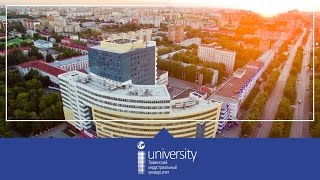 Как поступить в ТИУ Как поступить в ТИУ