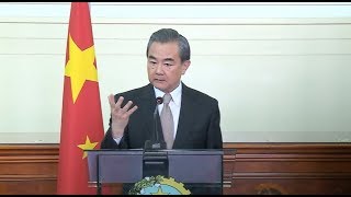 Chinese Foreign Minister Urges Transformation, Upgrade of Sino-Angolan Cooperation