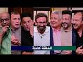 قهوة فايق  احداث من داخل الاهلي و الزمالك بعد القمة  حلقة السبت بتاريخ 2 5 2026  كاملة 