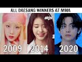 ALL DAESANG WINNERS AT THE MELON MUSIC AWARDS | 2009-2020