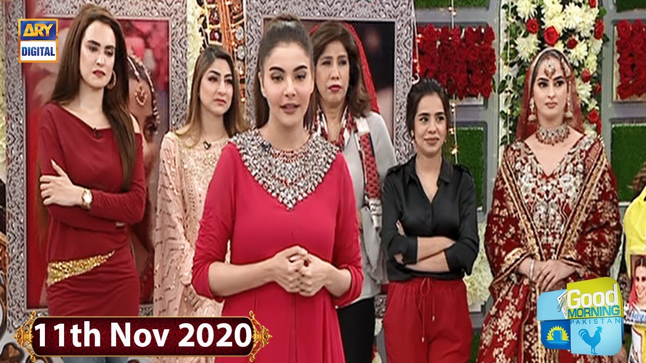 Good Morning Pakistan 12 December 2018 Youtube