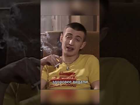 Гоша переспал с Викой #моменты, #shorts, #сериал, #кино, #фильм, #универ, #юмор
