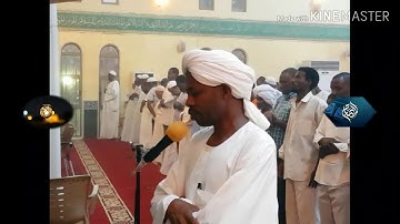 صالح أحمد صالح | مغربيات | بالمقام العربي _ من سورة الشعراء + أواخر الأحزاب | مجمع معاوية البرير