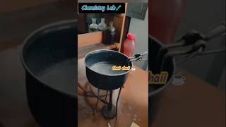 Chai in Chemistry Lab #chemistry#chai#video#viral#lab#college#viralchallenge#trending#youtubeshorts