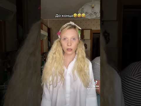 Любишь роблокс?