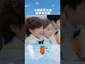 会议上小村民们积极发言 发表对新村民们的评价 快来听听看小朋友眼中的大家是什么样吧 丨 童话 The Fairy Tales CLIP 