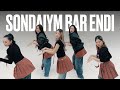 BAYANSULU Sondaiym Bar Endi Dance Performance