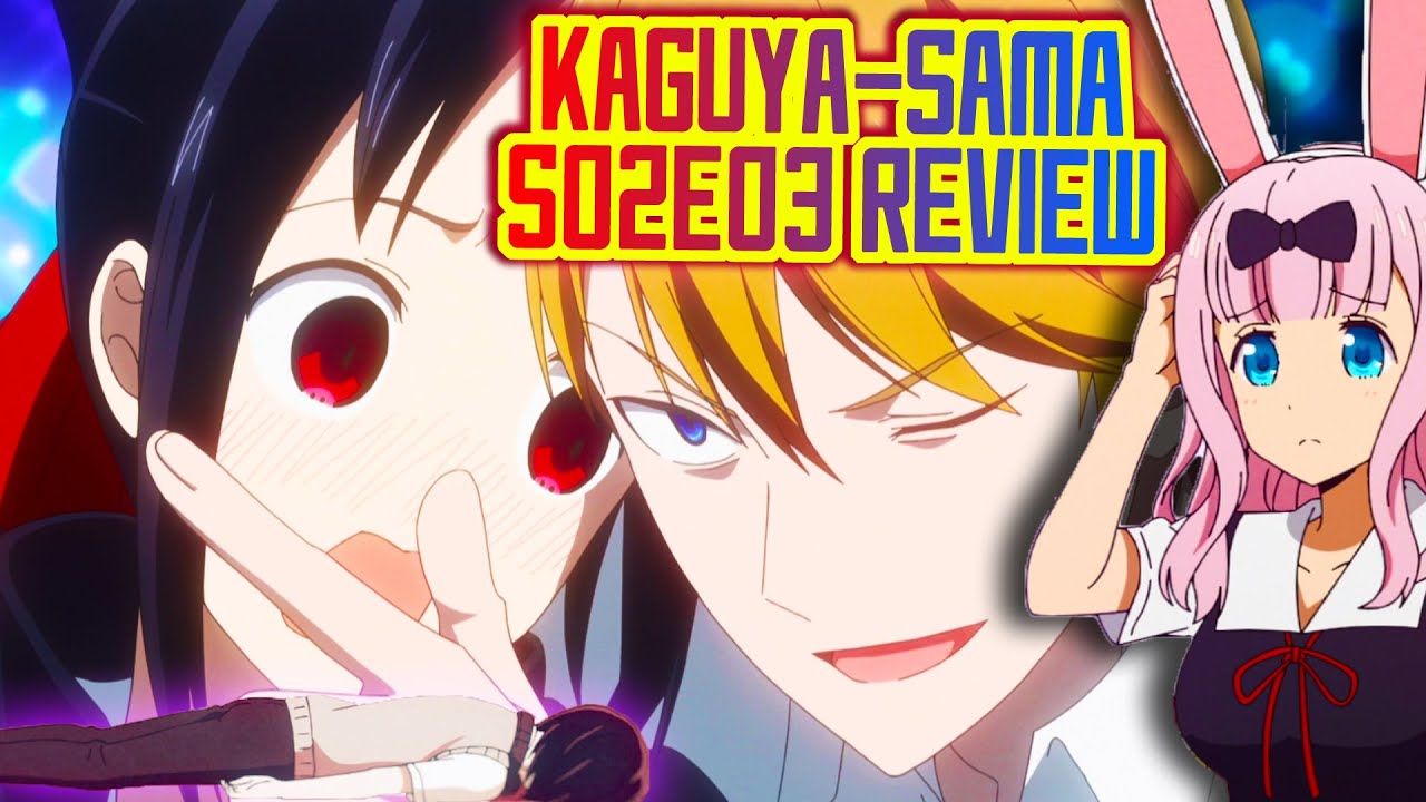 Manga Highlight: Kaguya-sama: Love is War﻿ – THE MAGIC RAIN