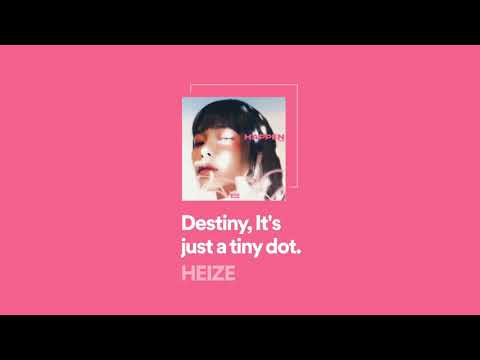 헤이즈 (Heize) - Destiny, it's just a tiny dot. [HAPPEN]
