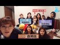 [Eng Sub]TWICE MiChaeng與SaiDa的迷之差異!?(Mina&彩瑛/Sana&多賢)