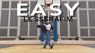 LE SSERAFIM (르세라핌) - 'EASY' Dance Cover