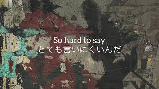 Linkin Park  So Far Away  s