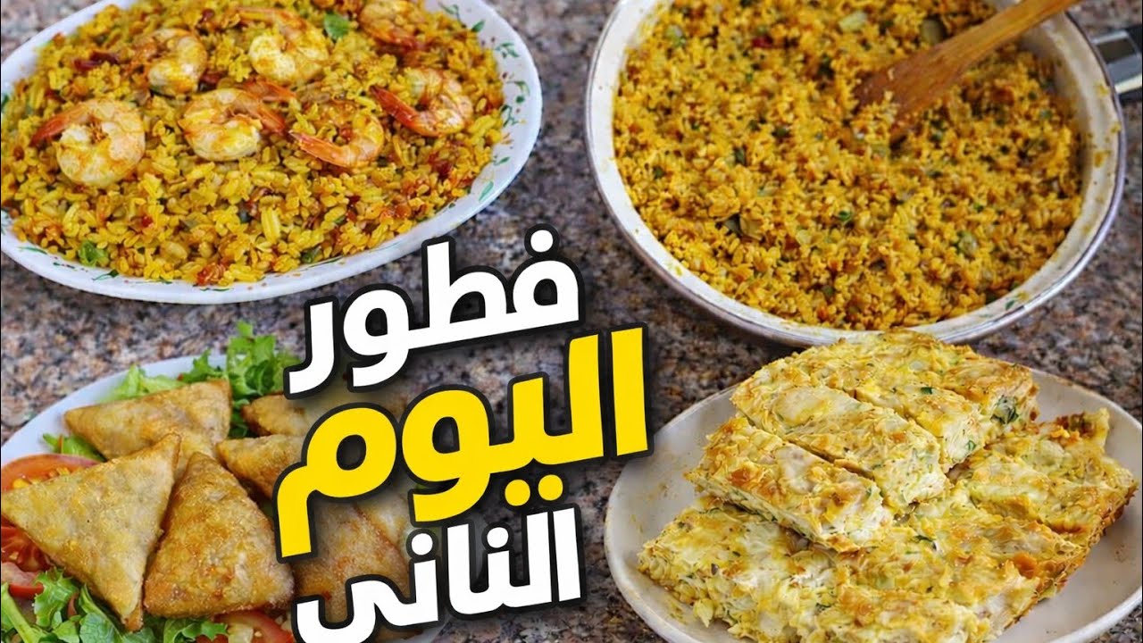 حكاية بيت نور🌸اليوم الثاني لرمضان 🕌روتين طاولتي الرمضانية البسيطة