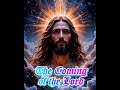 The Coming of The Lord 