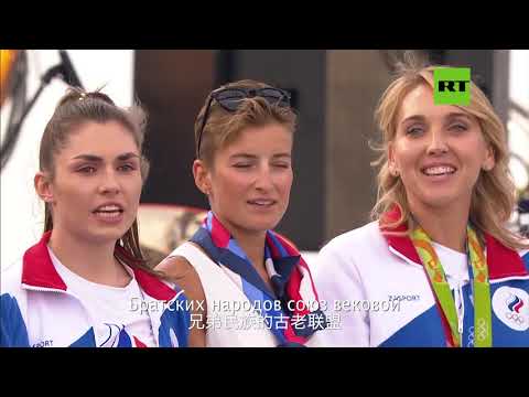 वीडियो: रूसी ओलंपिक टीम में किसने प्रवेश किया