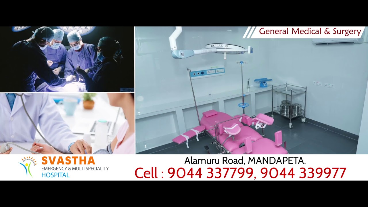 SVASTHA EMERGENCY AND MULTI SPECIALITY HOSPITAL, MANDAPETA