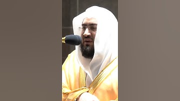 تلاوة مرئية سورة يونس الآيات من ٢٩ إلى ٣٠ الشيخ بندر بليلة