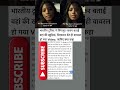 भारतीय टूरिस्ट ने सिंगापुर जाकर बताईं वहां की खूबियां, रिएक्शन देते ही वायरल हो गया; जानिए क्या कहा