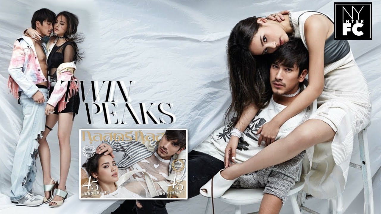 [ENG SUB] Nadech Yaya - 45th Kullastree Anniversary June 2015 issue vol.1066