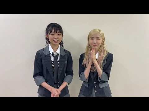 【17LIVE】山内瑞葵、本田仁美からのコメント (c)17LIVE