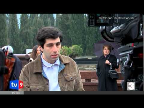 ახალი 3 | სანაიას მკვლელობა | 24.02.13