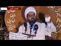 الشيخ صلاح الطفيلي الامام علي الهادي (ع) وضلم المتوكل له ....
