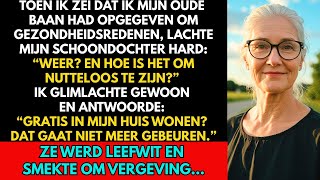 Download Lagu Tijdens het diner vernederde mijn schoondochter mij \ MP3 Download Lagu Tijdens het diner vernederde mijn schoondochter mij \ MP3