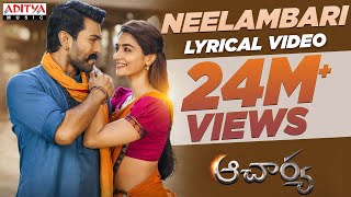 #Acharya​-Neelambari Lyrical Song | Megastar Chiranjeevi, Ram Charan​,Kajal,PoojaHegde |KoratalaSiva chords