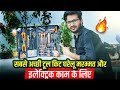 #105 || best and cheap hand toolkit on amazon india for home repair, electrician & diy projects 2020